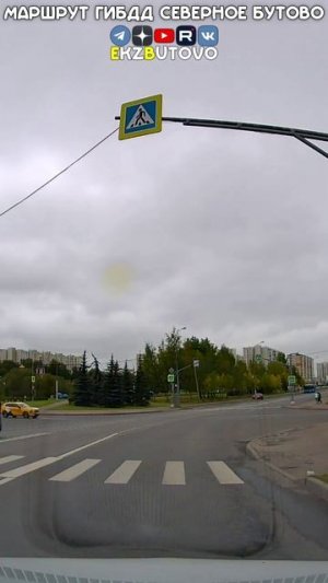 Как действовать, если на перекрестке выключился светофор?