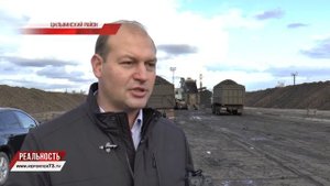 Михаил Семенкин об Ульяновском сахарном заводе 1