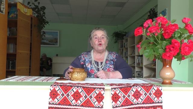 About pots