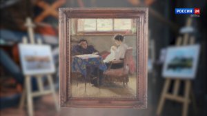 Искусство увидеть… История одной картины: «За работой» 1903 год