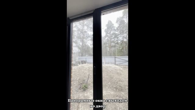 Каменка