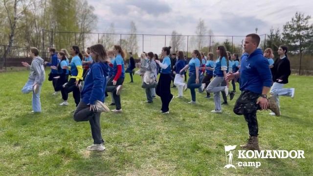 Сердце открой - вожатский танцевальный флешмоб.