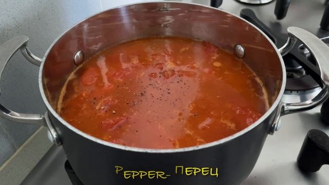 Tomato Soup with Shrimp | Easy & Delicious Recipe for Perfect Dinner