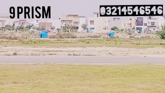 9 PRISM DHA LAHORE INVESTMENT