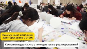 Знакомьтесь с сотрудниками Ninestar - Эпизод 1