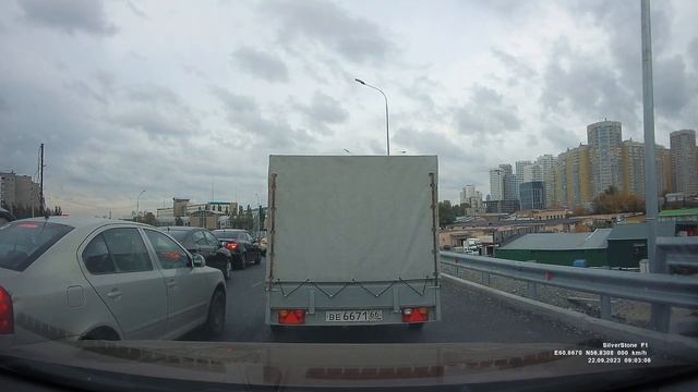 Особый день, когда олени вышли из лесов и сели за руль смотреть онлайн