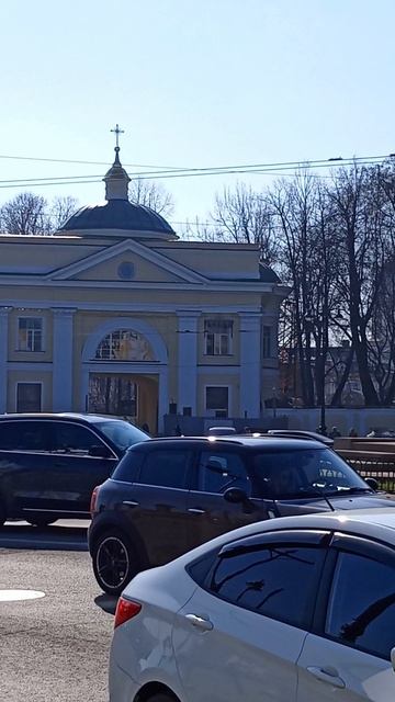 прекрасный день