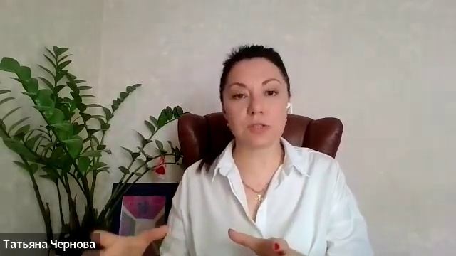 Спиральная динамика. Нестандартный способ применения в жизни и бизнесе.