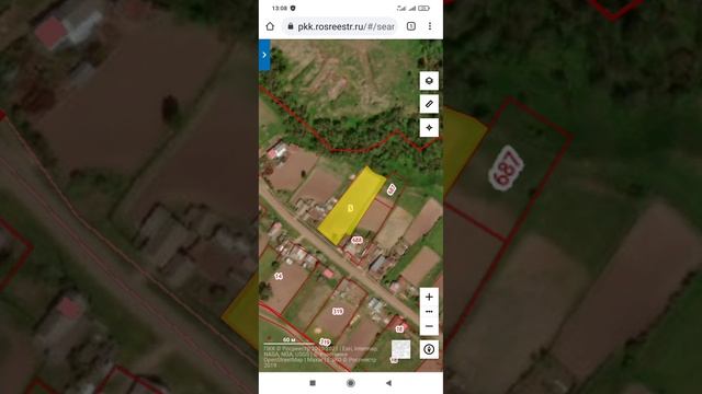 Сызганка смотреть онлайн