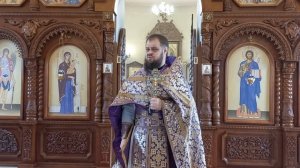 Иерей Павел Курганов. В Великий Четверг