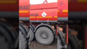 Доставка дизельного топлива