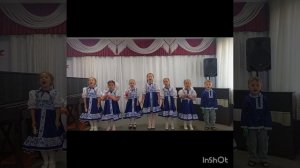 Садила баба