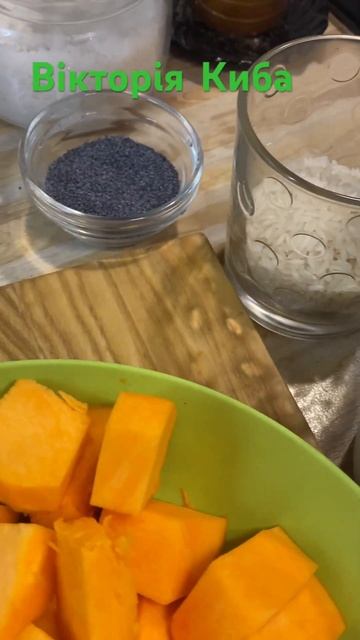 💛💙СОЛЕНА ГАРБУЗОВА КАША СКОРО НА МОЄМУ КАНАЛІ👍 смотреть онлайн