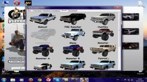 Как установить  моды Grand Theft Auto San Andreas