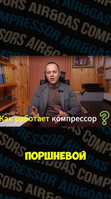 Пых Пых Пых смотреть онлайн