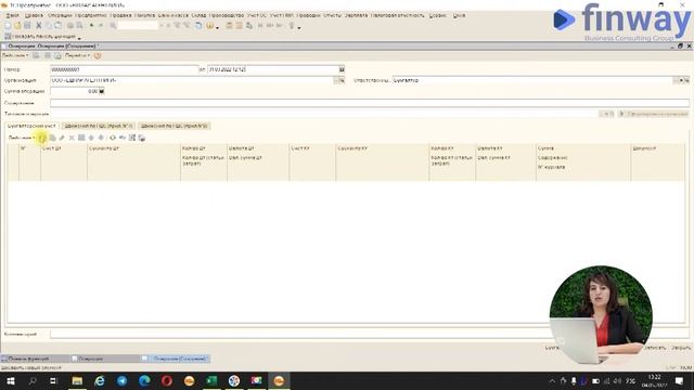 1C PROGRAMMASI // 1С ПОГРАММАСИ 16-DARS смотреть онлайн