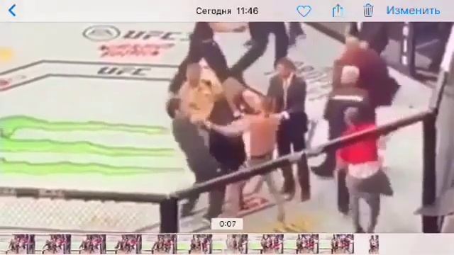 Зубайра дал пощечину Конору смотреть онлайн