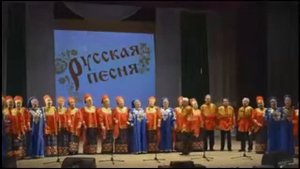 Русская песня - У голубя золотая голова