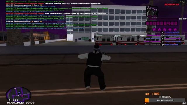 Стрим по GTA SAMP // СУДНАЯ НОЧЬ НА MORDOR RP 01!