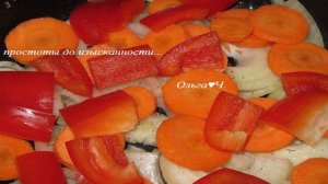 Кета с овощами в мультиварке