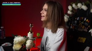 Саша Капустина - Земля