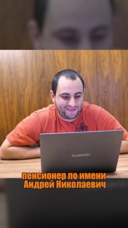 Новый выпуск вашего любимого ГуберNews уже вышел. Приятного просмотра! 🗞