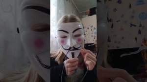 РАСПАКОВКА МАСКИ 🎭 АНОНИМУСА!