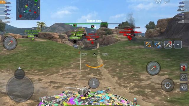 выполняем квест на тигра 131-часть 1 смотреть онлайн