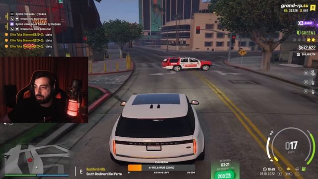 ⭕️ GRANDRP 2 | გახრეტილი სტრიმი смотреть онлайн