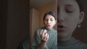 у ди на ночевке