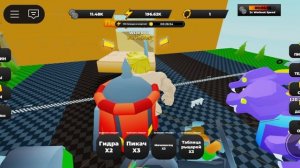 симулятор качка (2 часть)