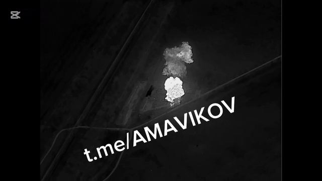 ФАБ по ВСУ в Херсонской области