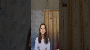 лю вас