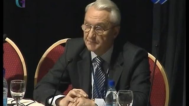Международная Научная Конференция