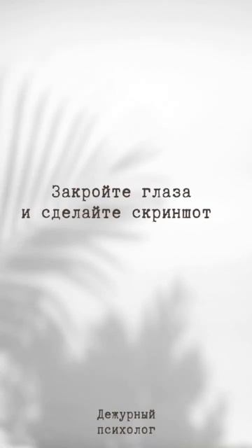 Денежное предсказание. Метафорические карты смотреть онлайн