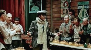 Теория дебютов за белых. Группа 3 года обучения