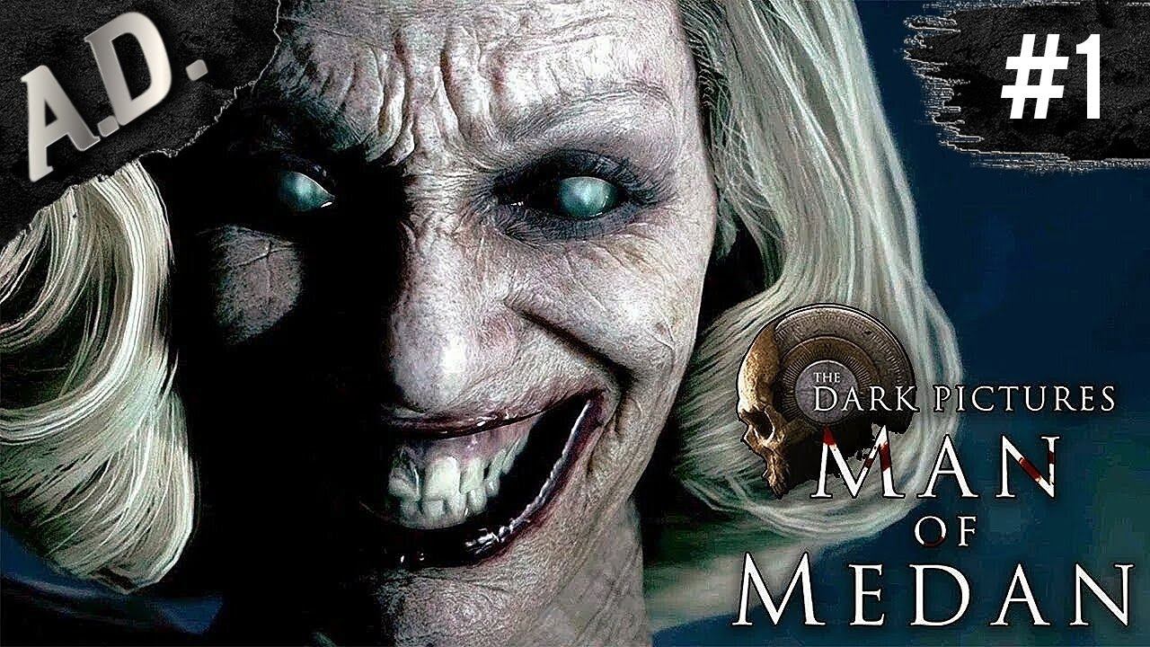 THE DARK PICTURES - MAN OF MEDAN ПРОХОЖДЕНИЕ НА СТРИМЕ! ЖУТКИЙ ХОРРОР! Часть 1