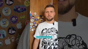 Детско-подростковый психолог