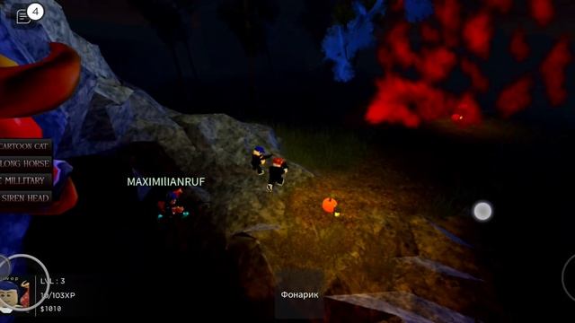 охота опасных монстров сиреноголовый глава монстров смотреть онлайн