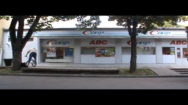 Richárd Veres Webvid. 2010