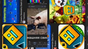 ГЕЛГЕМОМЕТРИ БЭШ НО Я ХРЮГАВЮ КАХДА ЗДОХ 17-04-2025