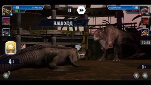 Играю в игру парк юрского периода (часть 5)