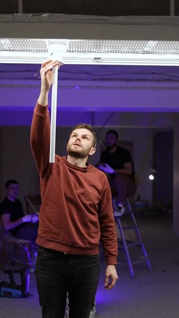💡 СВЕТИЛЬНИК для натяжных потолков LOCUS XL от Центрсвет.