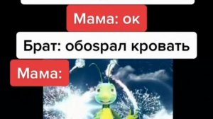 ХВХЫВХХВВХВ ИЗВИНИТЕ [Видео не моё]