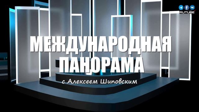 Америка остаётся маяком веры, надежды и свободы для всего мира - послание Трампа на страстную неделю
