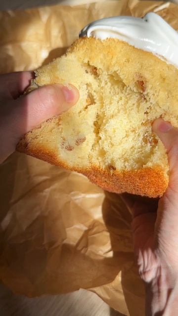 РАЗЛОМ КУЛИЧА