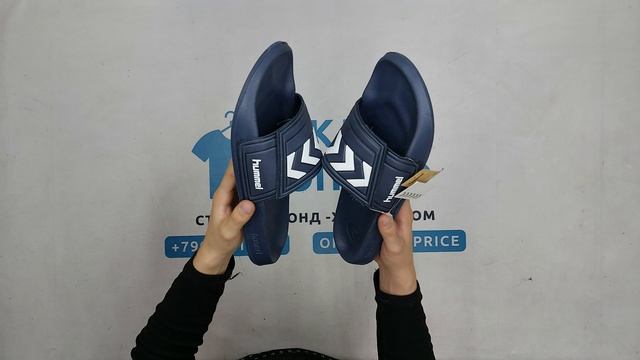 Hummel Сланцы 1 пара EU 46 сток оптом 14 пак