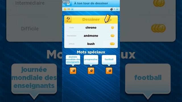 JE SAIS DESINÉ (draw free) смотреть онлайн