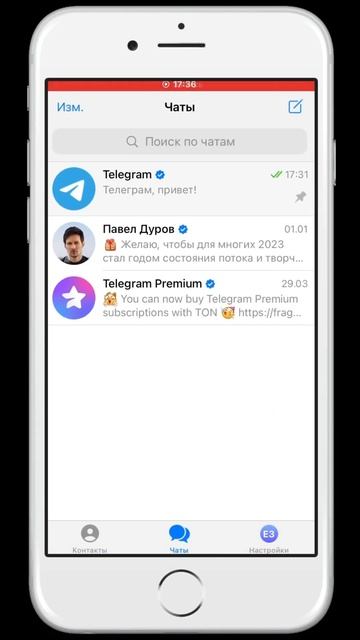 Этот телефон круче последнего Айфона! смотреть онлайн