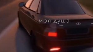 #shorts приорик под песню#бпан#музыка#приора